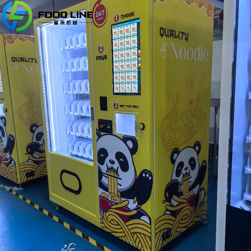 Coffee Tea Vending Machine For Office - Máquinas de Venda Automática Personalizadas para