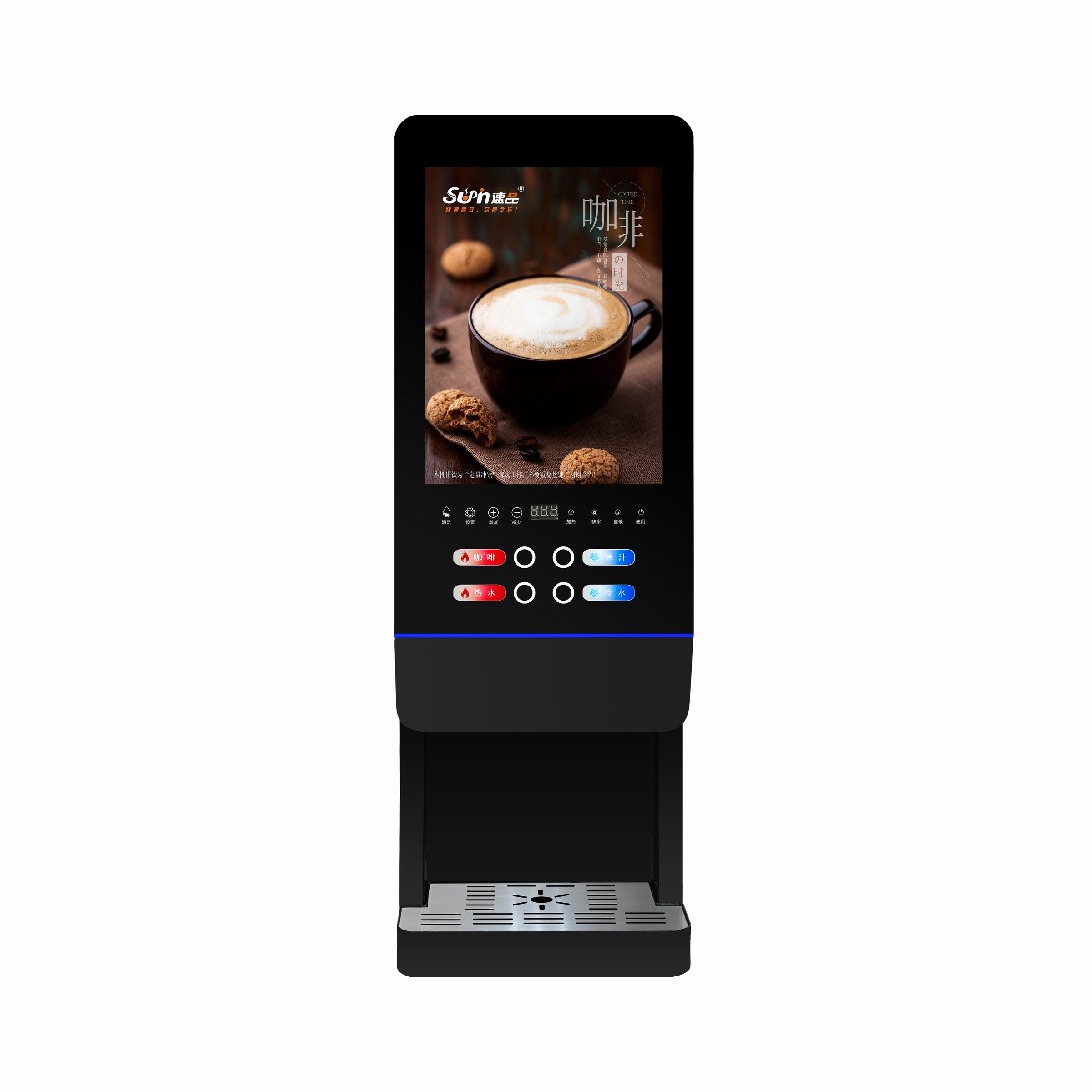 Máquina de Venda Automática de - Coffee Tea Vending Machine For Office avaliação e preço