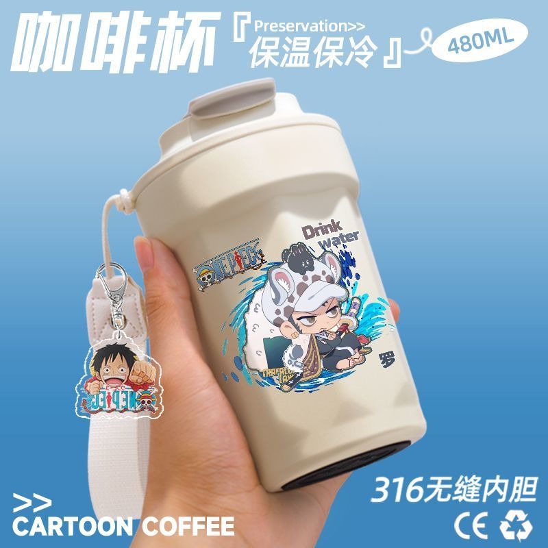 Nova caneca de café de grande  - Coffee Tea Shop avaliação e preço