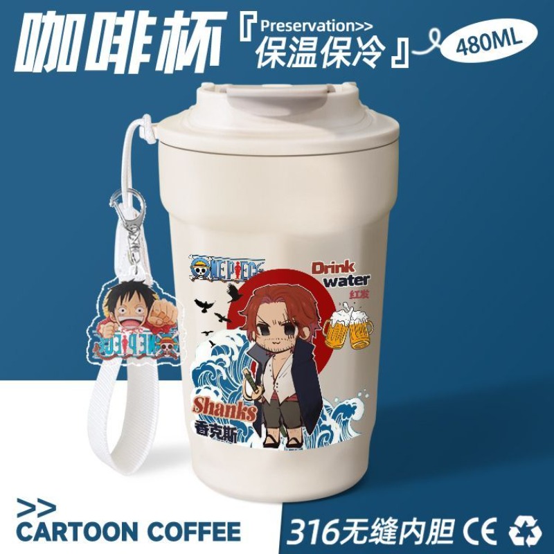 Nova caneca de café de grande  - Coffee Tea Shop avaliação e preço