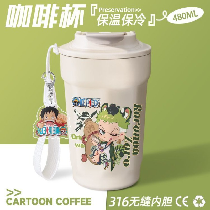 Nova caneca de café de grande  - Coffee Tea Shop avaliação e preço