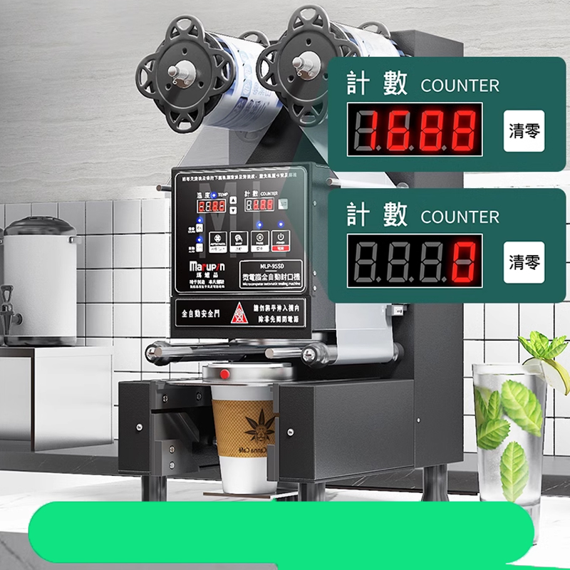 Máquina de selagem de copos, t - Coffee Tea Boba avaliação e preço