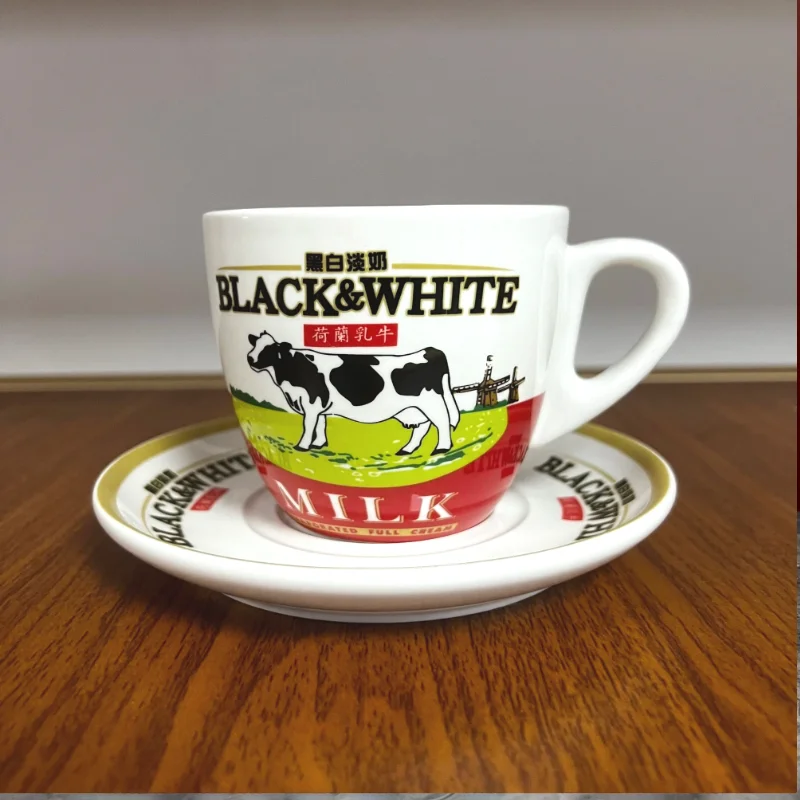 Conjunto de xícaras de café de - Coffee Tea Games avaliação e preço
