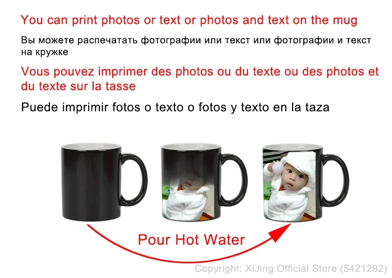 Cor preta mudando caneca de ca - Coffee Tea Photos avaliação e preço