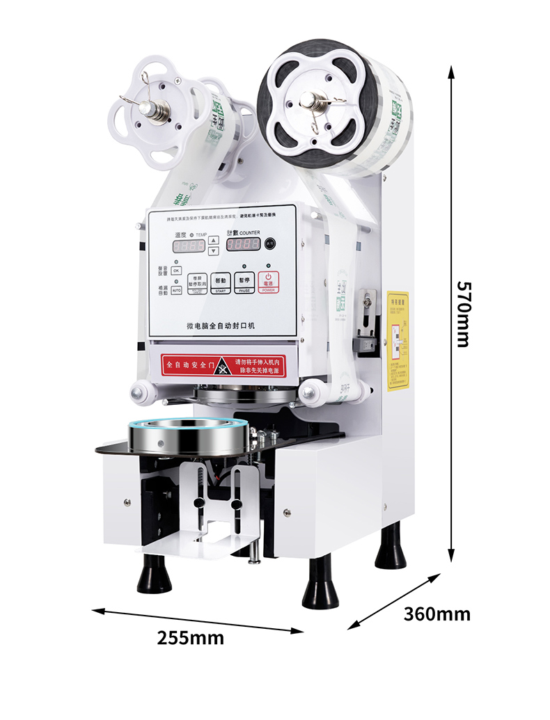 Máquina Seladora Automática de - Coffee Jelly Tea avaliação e preço