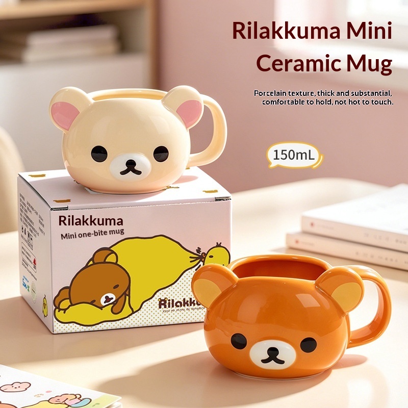 Nova Caneca de Cerâmica Rilakk - Coffee Tea Shop avaliação e preço
