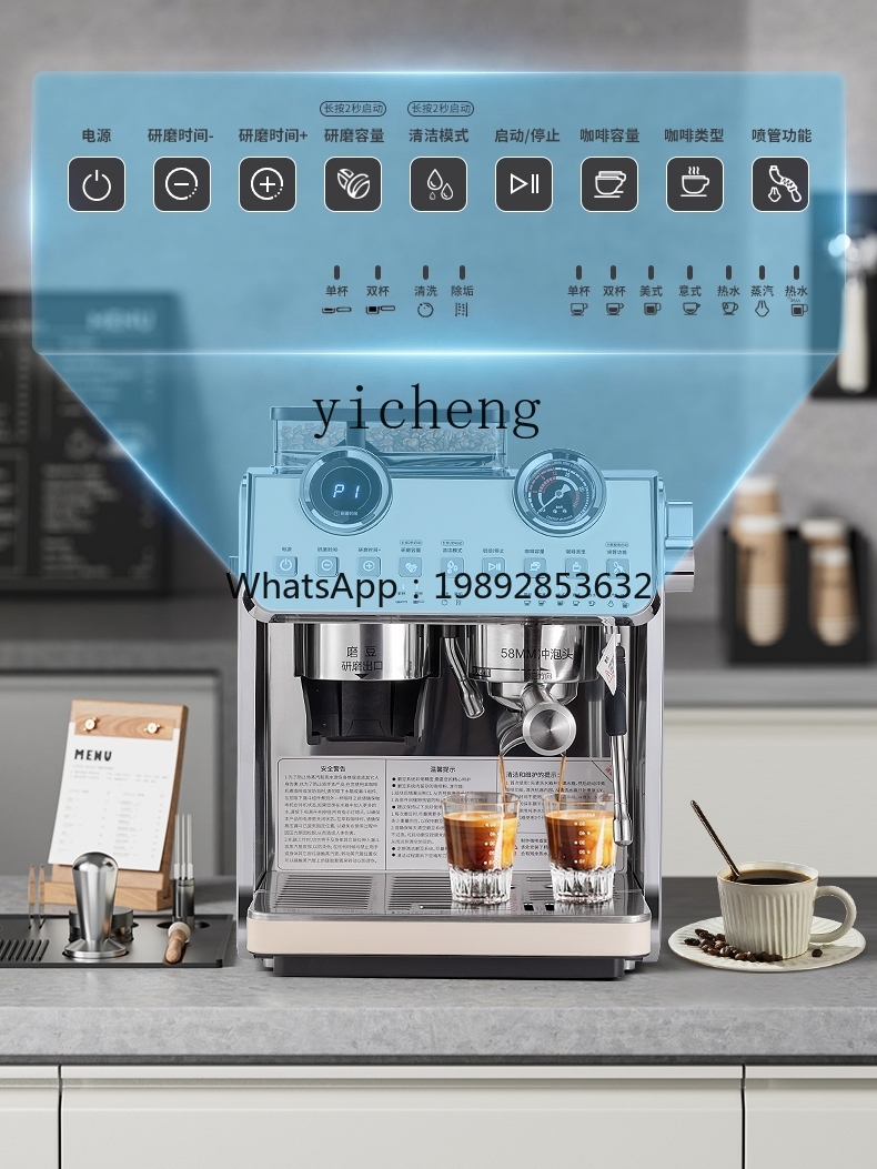 Máquina de Café PYH Pequena Co - Coffee Tea Shop avaliação e preço